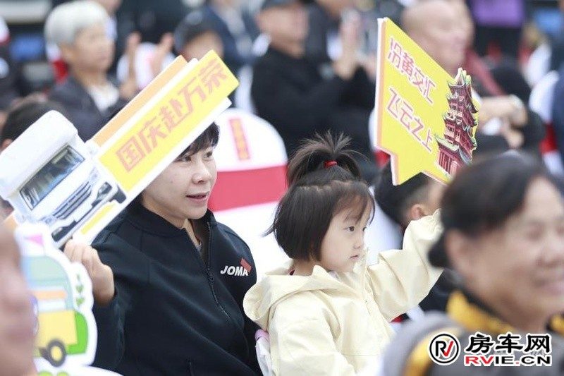 视频｜山西万荣首届房车露营巡游活动启动