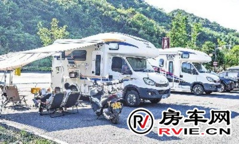 房车新政满月：不仅&ldquo;买得起&rdquo;还要&ldquo;停得下&rdquo;