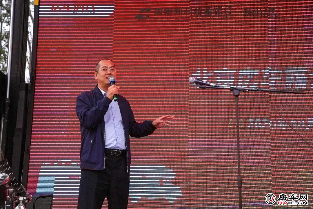 聚势产业新机遇 共启露营新征程|2026第45届北京房车露营博览会暨北京房车时代露营公园启动仪式盛大启幕
