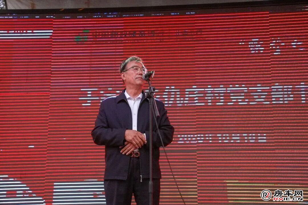 聚势产业新机遇 共启露营新征程|2026第45届北京房车露营博览会暨北京房车时代露营公园启动仪式盛大启幕