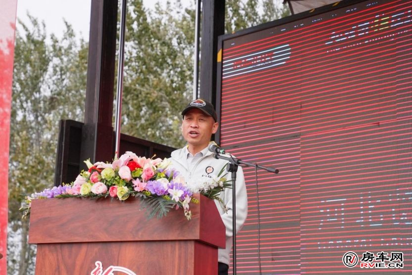 聚势产业新机遇 共启露营新征程|2026第45届北京房车露营博览会暨北京房车时代露营公园启动仪式盛大启幕