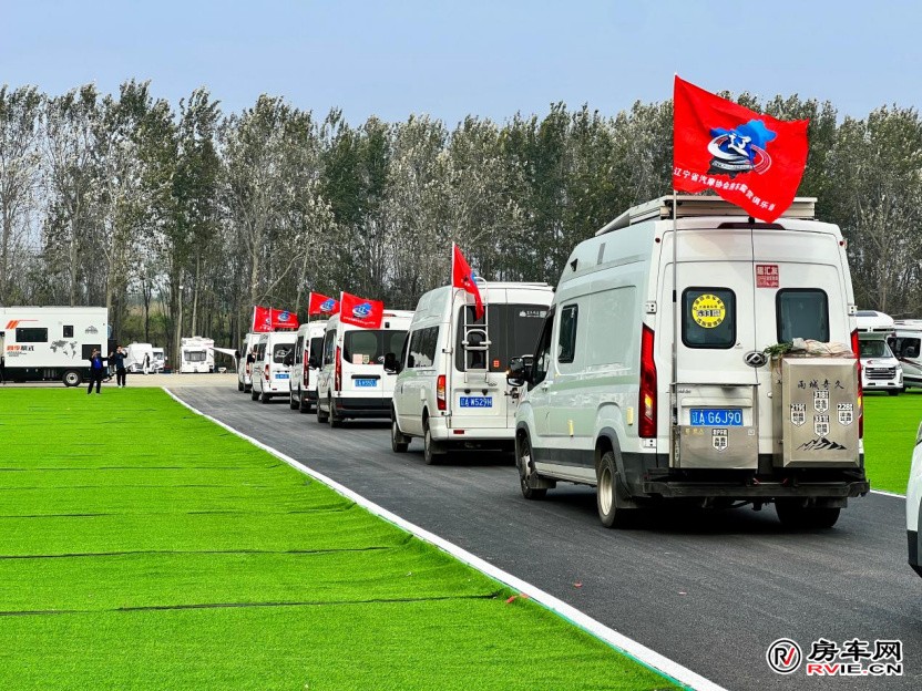 聚势产业新机遇 共启露营新征程|2026第45届北京房车露营博览会暨北京房车时代露营公园启动仪式盛大启幕