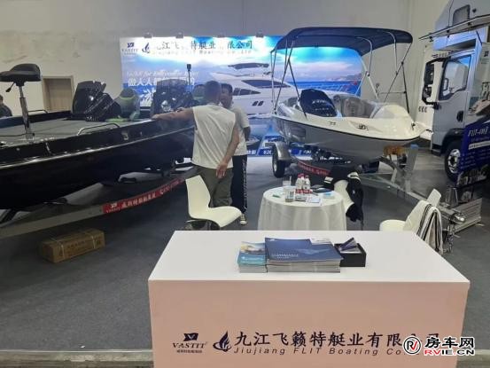 50余个房车品牌、300余台展车潮聚江城！武汉国际房车展开幕