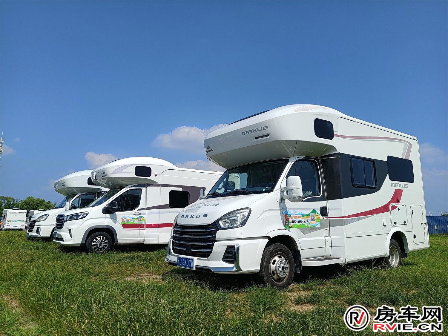 房车营地长线自驾游