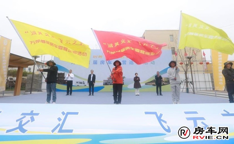 现场图