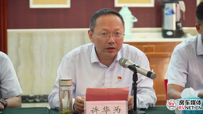 年产3000辆房车项目落户安徽省合肥市庐江县，总投资12亿元，用地面积约190亩，建筑面积约18万平方米-2.jpg