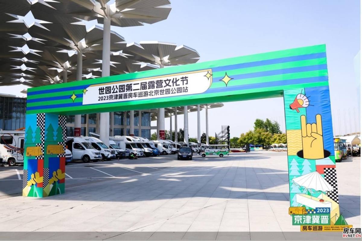 (现场拍摄)